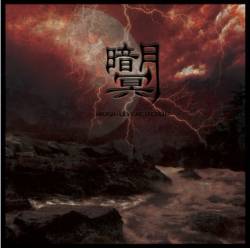 Moonless Acheron : Moonless Acheron (Album)